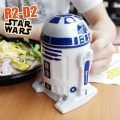 Star Wars R2 D2 3D Kapaklı Kupa